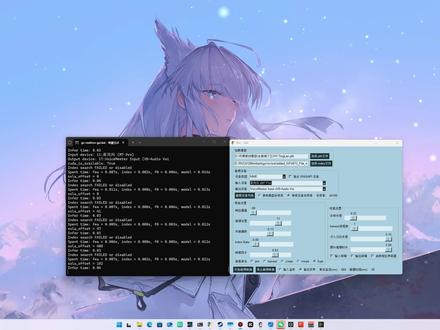 #rvc 远程调试,看完不踩坑,保护好你的钱包。