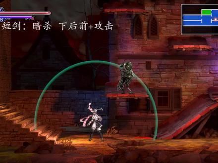 《血污:夜之仪式》全武器招式演示+简易按键