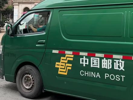 被自己的梦中情校录取是一种怎样的体验?拿到录取通知书的这一刻,一切努力都有了意义!#高考录取通知书 #梦中情校 #中国政法大学 #沈阳皇姑 #高考录取