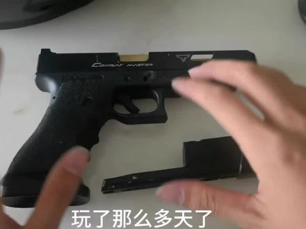 那么多天也是出现了问题#wargame #g34tti
