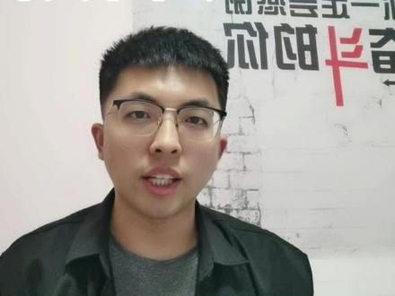 少数民族预科班,一个低分上高校的机会!!#预科班 #高考志愿填报 #河北高考 @抖音小助手