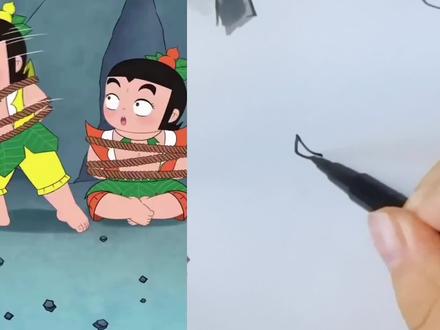 葫芦娃超能力#看动画学画画 #简笔画#儿童画