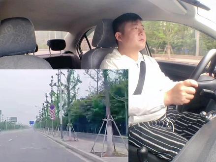 九里科二科三,模拟练车一对一指导!#逢考必过 #科三 #上热门
