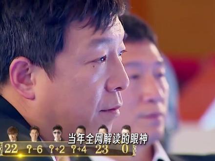 重刷极限挑战才读懂:少年之气,是娱乐圈最不可再生的奢侈品 #张艺兴 #极限挑战 #极限男人帮 #孙红雷 #ai创作浪潮计划