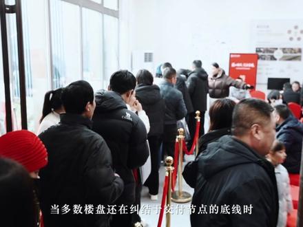 聊城初代卷王,提前交付!财信名筑印象交房啦#聊城买房 #聊城新房 #聊城房姐