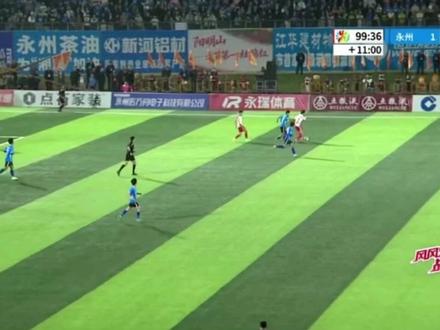 长沙vs永州
湘超半决赛或将再次上演点球大战?
#湘超 #半决赛 #预测 #点球大战