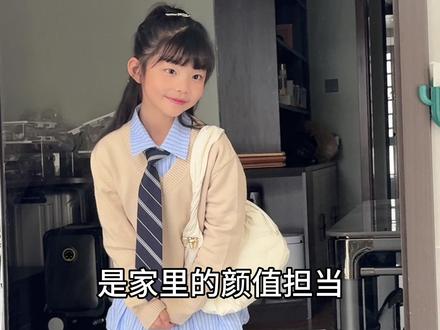 罗罗超甜的自我介绍#90后带娃 #萌娃