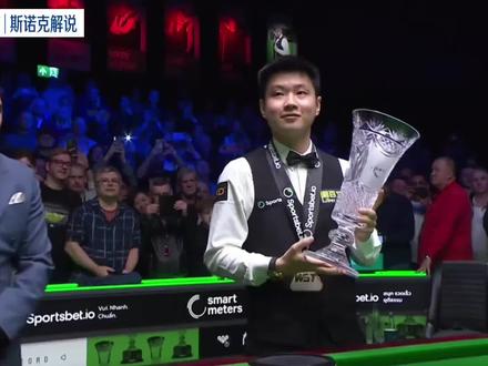 赵心童职业生涯第五冠!决赛火力全开,强势夺冠!
#赵心童 #斯诺克 #冠军