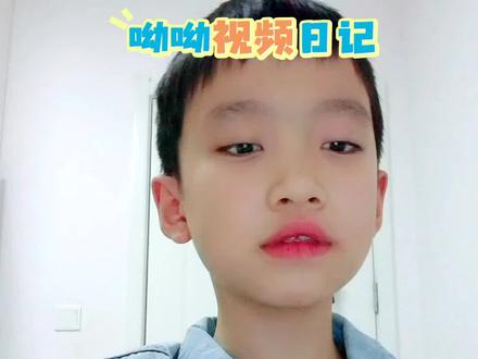 给大家推荐一本书—《神奇校车》,每天把作业写完都在看。#小学生日常早餐 #神奇校车