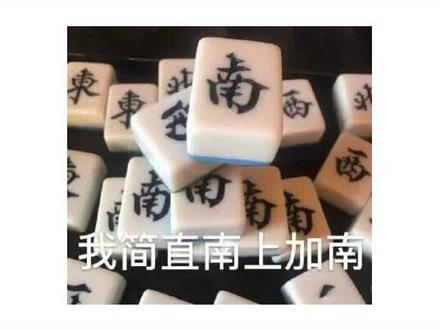 高中数学老师做完2022年高考最难数学试卷,猜猜他最后得了多少分? #高考数学难哭了 #数学大神韦东弈 #大家都很难#稳住我们一定能赢 #祝高考学子金榜题名 #决胜高考 #加分喷雾