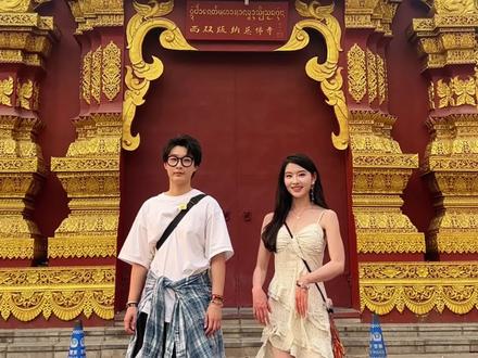 五一十款活人转场视频,这一个视频教会你!#徒步 #攻略 #快乐旅行