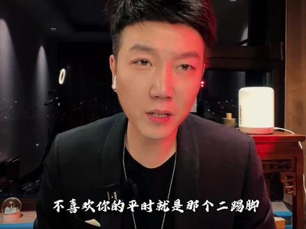 白羊座♈️恐怖的三大特点,你是几月几号的白羊座?单身的白羊座集合了@小宇哥有点怪-文化传媒 #白羊座 #白羊座女孩 #白羊座的男生