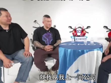 张雪当众落泪:辞掉10亿公司,我要我的星辰大海 张雪从一名满怀热忱的追梦少年,凭借数十年扎根工业领域的坚守与突破,一步步蜕变为推动中国智造升级的励志楷模。
#张雪 #张雪机车夺冠 #张雪机车 #台湾馆长 #天下徒游