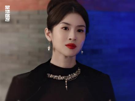 #网剧繁华落尽# 她明艳动人,她清醒狠绝,她就是繁华深处总经理白曼妮@林一霆 !每天中午12:00更新 #网剧繁华落尽