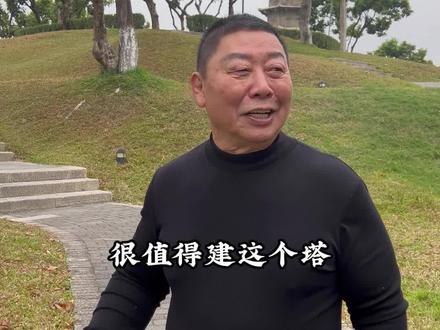 藏在同安的千年文笔塔,一砖一瓦皆是岁月沉淀⋯来同安,来这里赴一场历史之约~#同安文笔塔#莲花书院#良叔讲同安#古建筑之美