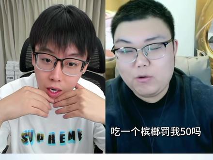 @王逍遥(我有狂躁症pk轻点罚) #陈泽 #王逍遥 #李超