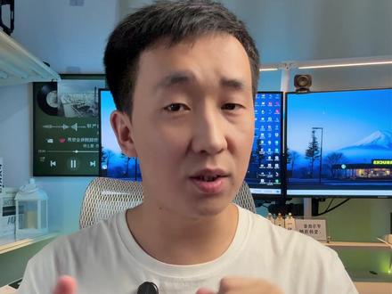 MacBook和iPhone互联技巧 #macbook使用技巧 #苹果互联 #远程控制 #todesk #todesk远程控制