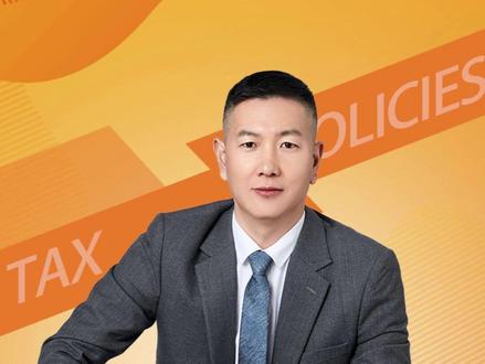 海南封关“封”的什么?将产生那些影响 #海南封关#海南自由贸易