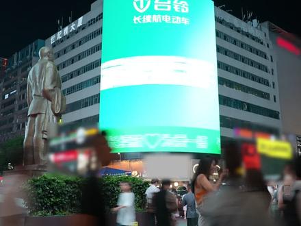 五城夜空为他亮起蓝绿星河,这波排面拉满!