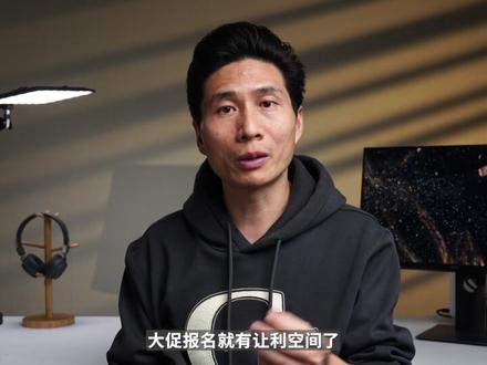 双12网店基础操作分享 🔥 #淘宝开店 #淘宝双12 #黑尾狗网店基础实操 #电商人的日常 #电商创业