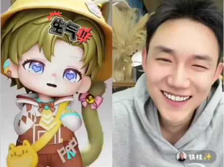 @𝑇.破破ᵖᵒ :我生气了 噜噜脸了
@铁柱✨ :他咋这么可爱捏
#听潮阁破破#听潮阁梦工厂#听潮阁破破二创