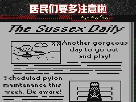 感觉好像很久没用这种故弄玄虚的句子做结尾了吼。