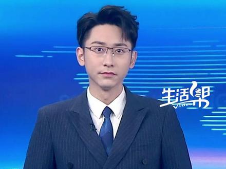 5月20日,#爱尔眼科 发布最新公告,补缴欠税加滞纳金超5亿元!公司主动对涉税事项开展全面自查。经核查确认,需补缴税款3.48亿元,缴纳滞纳金1.76亿元,款项已全部足额缴纳完毕。同时需增加2025年度企业所得税申报金额2.32亿元。