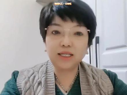特控线是一本线吗? 超过特控线多少分才能被一本院校的特色专业录取?#特控线 #一本线 #高考 #热门专业 #期中考试
