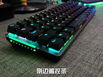 专门打fps的键盘能有多酷?#魔导士键盘 #游戏键盘 #fps #电竞外设 #科技追梦人 #ta们的一天