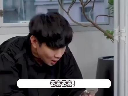 林俊杰官宣恋情,女友比他小20岁 #林俊杰 #七七 #爱情