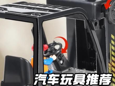 #好物推荐 儿童大号工程车叉车铲车升降压路机男孩汽车玩具模型男孩女孩礼物#儿童玩具 #玩具车 #宝妈分享 #男孩玩具