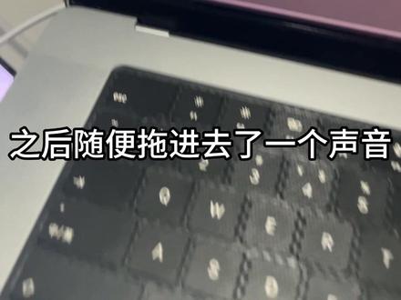 1分钟教会你怎么设置启源全新Q05锁车提示音#汽车知识科普 #汽车冷知识 #长安汽车 #长安启源