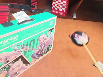 华硕天选6Pro Ultra7 255HX 详细验机更换网卡 感谢宁夏银川李老板的信任支持
华硕天选6Pro 魔幻青
CPU:酷睿 Ultra7 255HX 20核心 20线程
显卡:RTX5060 8G显存
内存:标配 三星 16G DDR5 5600
硬盘:标配 三星1TB固态硬盘
网卡:瑞昱8852CE 升级英特尔 AX211
屏幕: 天马的屏幕 16英寸 2.5K 400nits 165Hz
保全新机器,保安全下车!(直播间操作,呈现加装、验机、过程透明)
提供终身1V1技术服务支持(8-24点专业客服为您排忧解难、远程优化等)
提供终身保养服务(清灰、更换硅脂、相变、液金、导热凝胶等均不限次数)
如果您也需要视频中的专业安稳的购机服务,快来联系我们吧~~~~#华硕 #天选6Pro #开箱验机 #更换网卡