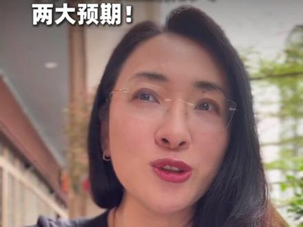 再谈商业航天,两大预期! #商业航天 #SpaceX