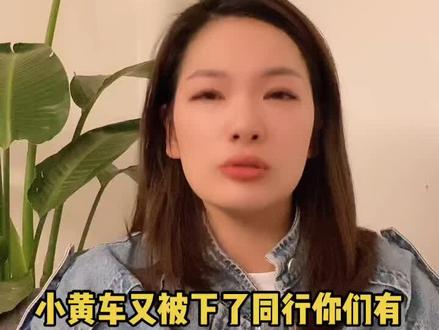 无论如何我也不会放弃做D音,我错了我就改,拼搏到无能为力努力到感动自己,我不能让我的闺蜜输!#直播提醒#