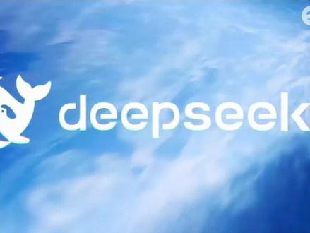 DeepSeek V4模型正式发布,底层代码从英伟达CUDA全面迁移到华为CANN,中国最强AI大模型,把美国芯片踹了,投奔国产芯片了,这一刻,中国AI第一次不用给美国交保护费了。#A股 #股票 #华为 #Deepseek #股民