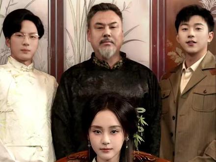 医手定乾坤千墨身份揭秘
医手定乾坤
医手定乾坤身份揭露后续
医手定乾坤大结
医手定乾坤后续温宁中毒
医手定乾坤千墨结局
医手定乾坤真相大白后续
医手定乾坤真相大白后续帝姬
医祖凌云传温宁中毒
医祖凌云传
医祖凌云传打枪后续
医祖凌云传精彩片段
医祖凌云传后续剧情
医祖凌云传情节介绍
医祖凌云传短剧上线
医祖凌云传短剧
医祖凌云传男主身世
医祖凌云传更新时间
医祖凌云传姨祖母角色
医祖凌云传剧情解析
短剧医祖凌云传播出
短剧医祖凌云传
医祖凌云传免
医祖凌云传表叔角色
医祖凌云传陆老爷醒来
医祖凌云传剧情
医祖凌云传陆家大少爷
医祖凌云传全
医祖凌云传大结
医祖凌云传短剧开播
医祖凌云传结局
#医祖凌云传
医祖凌云传陆老爷下毒后续
医祖凌云传女孩医术
医祖凌云传免
医祖凌云传陆老爷#医手定乾坤后续#短剧医祖凌云传剧情#医祖凌云传老二角色#医祖凌云传女主#医祖凌云传角色介绍