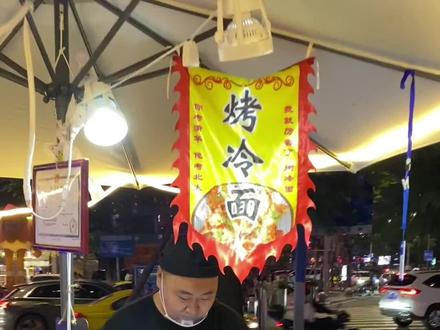 一吃一个不吱声。