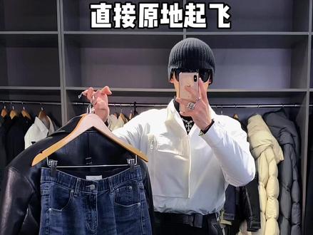 男生穿皮衣真的立马感觉就来了#黑色系穿搭#男生穿搭 @DOU+小助手 @抖音小助手 #气质皮衣