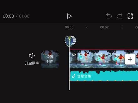 回复 @𝙏𝙨𝙪𝙠𝙞的评论 #大乔 可以有!#王者 #快闪