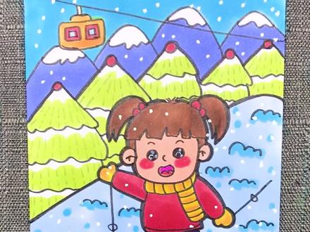 滑雪卡通画来啦,不舍冰墩墩,坐等雪容融上班~#简笔画 #创意儿童美术 #简笔画教程