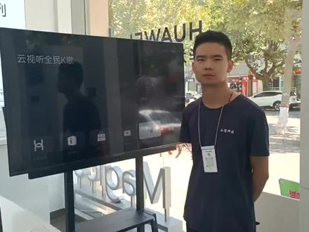 华为智慧屏也可以和手机一样清理不必要的缓存