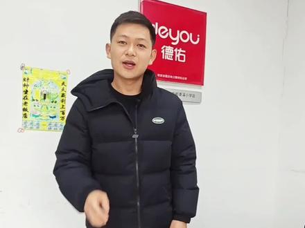 买了二手房,别以为拿了证就没事了,要做完以下两点才算顺利完成。#买二手房注意事项