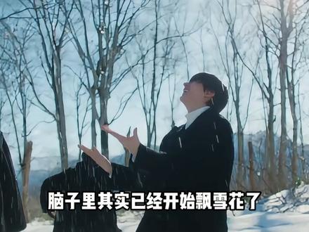 kpop的少年感还是得让少年唱啊 六代最能get的几个团都在 #riize#nctwish#tws#kpop#kickflip