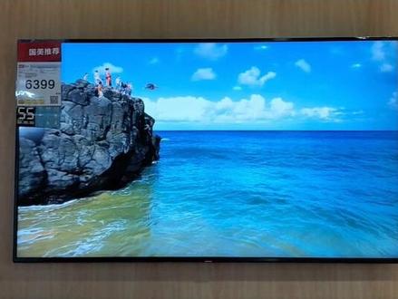 三星电视设置自动关机的方法