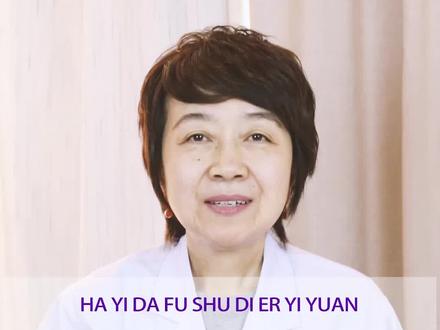 带你了解人体沉默的器官#肝脏 #医学科普 @抖音小助手