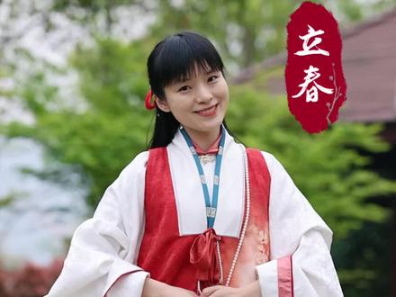 #立春 立是开始,春是希望。一学就会的古诗手势舞《绝句》经典重温#国学启蒙#古诗手势舞#小一姐姐 #早教