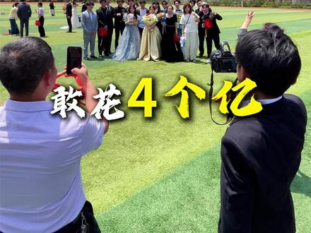 一起看看这所“低进高出”的高中到底值不值? #初升高 #重庆 #重庆七龙珠 #高中 #高考冲刺
