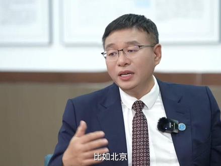 雁冬闻道|刘俊国:北京水问题很严重,人均水资源量比以色列还低 刘俊国:北京人均水资源量比以色列还低,但为什么老百姓却感觉不到缺水?
#北京缺水 #水资源紧缺