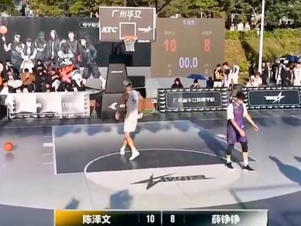 星街战1v1《陈泽文压哨绝杀反杀薛铮铮》#集梦116 #集梦会长 #篮球🏀 #篮球 #比赛现场